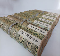 大埔春画全集之春画秘谱大观-中国古代春宫绘画全集